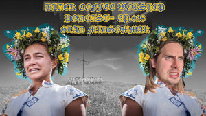 What is Swedish Midsommar? a Black Coffee Worship breakdown